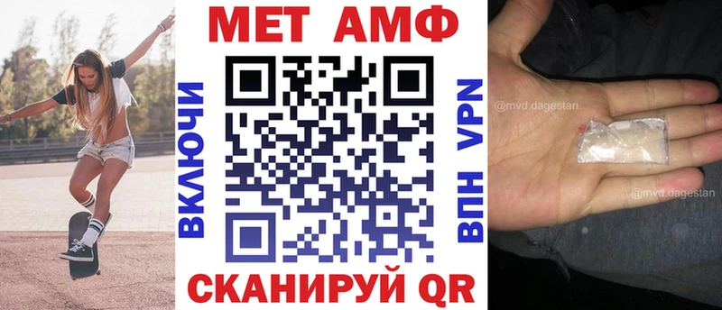 Amphetamine 97%  Оса 