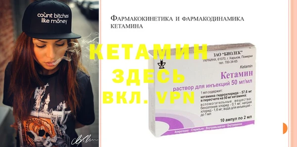 хмурый Армянск