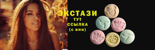твердый Приозерск