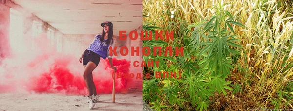 кокаин VHQ Арсеньев