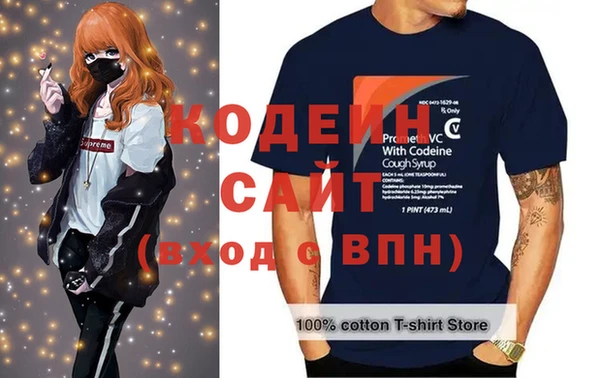 кокаин колумбия Протвино