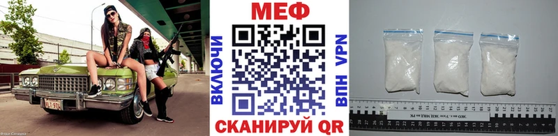 магазин    Оса  omg рабочий сайт  Мефедрон VHQ 